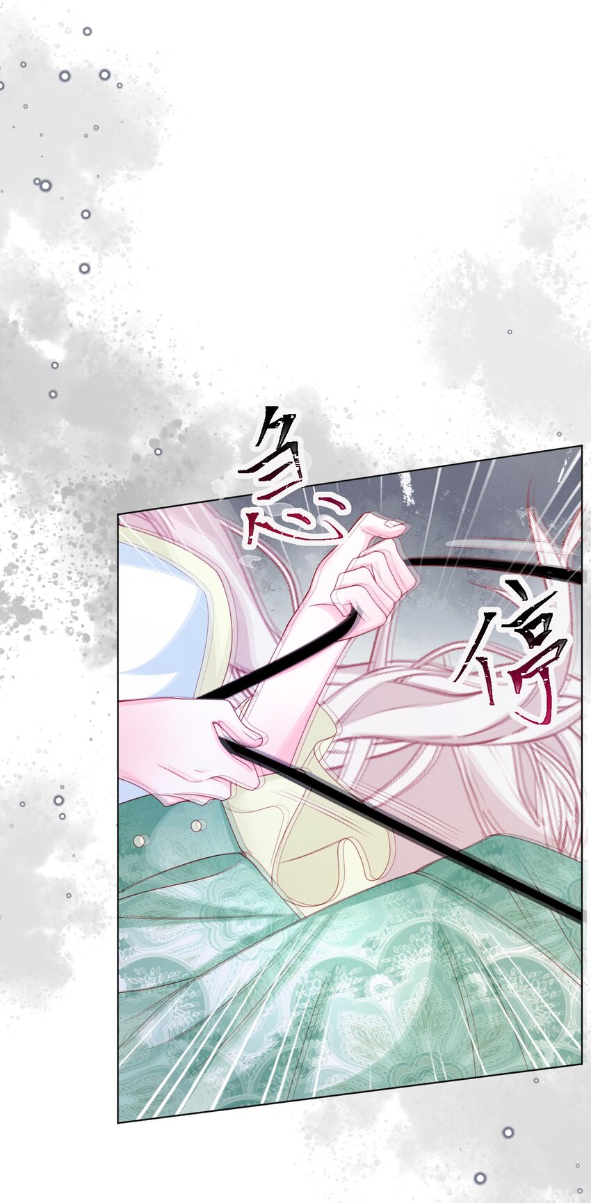 第53话 青出于蓝5
