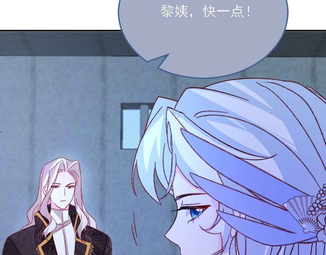 第76话 暴乱25