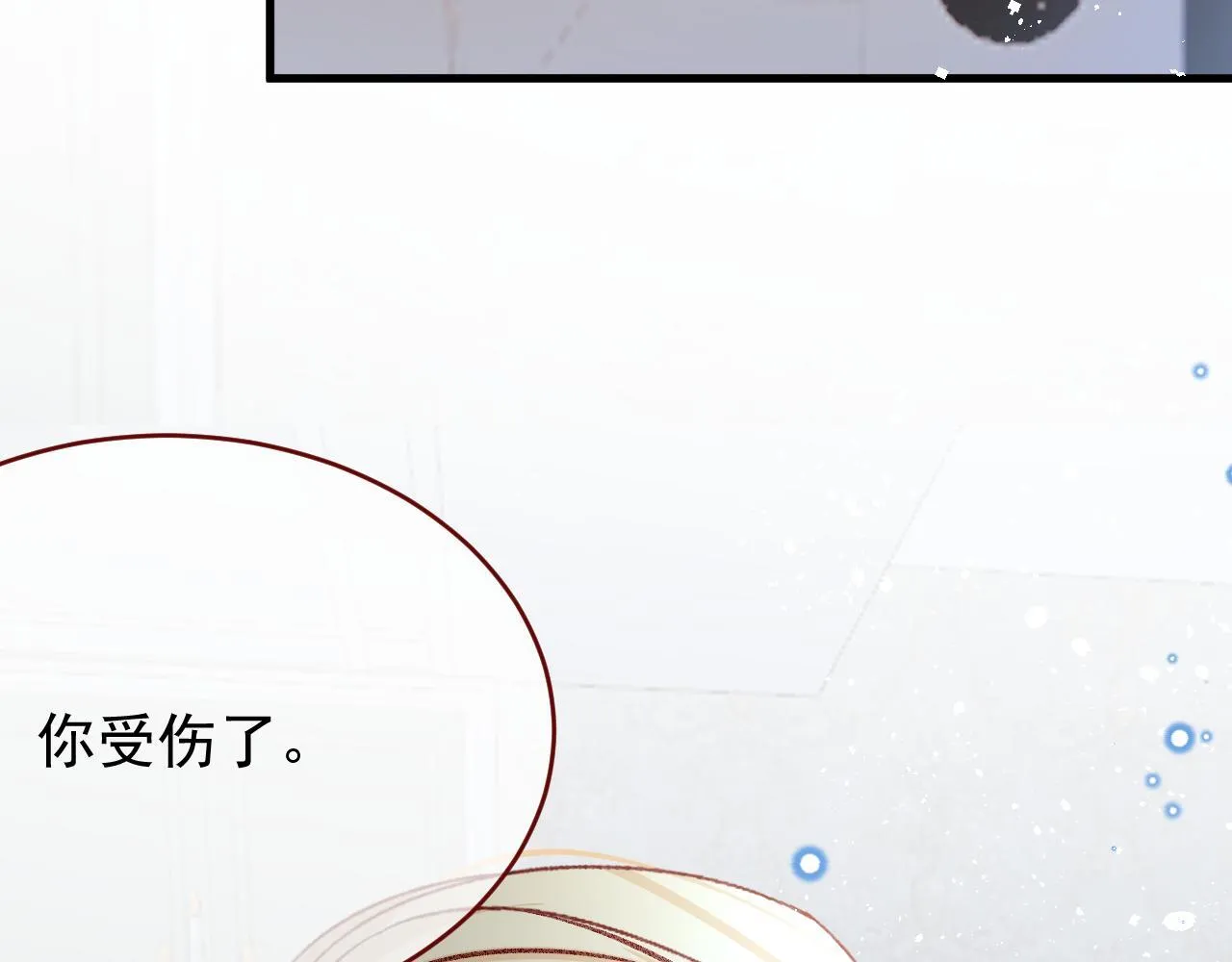 第91话 遗忘40