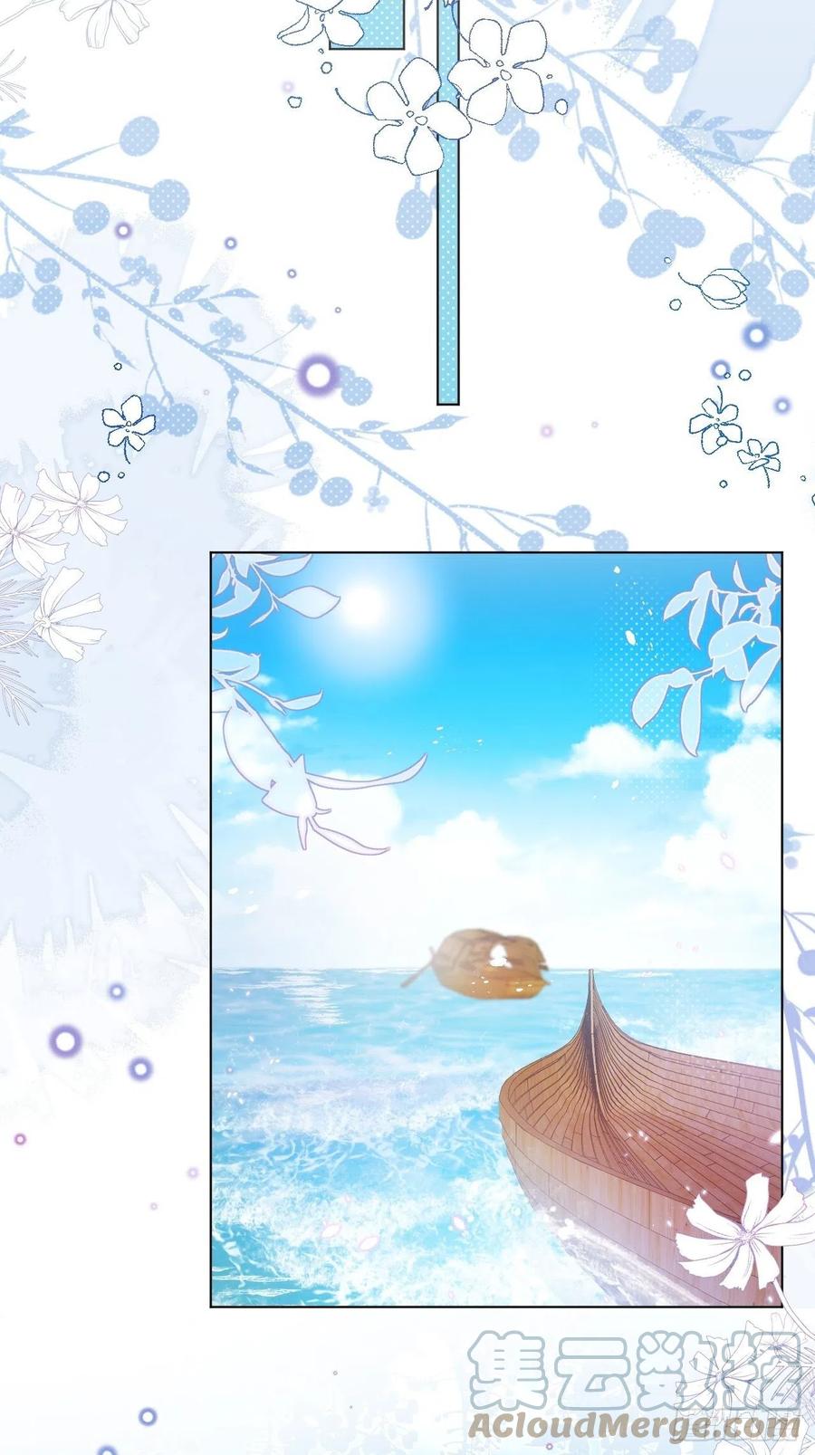 第21话 奥莉薇娅的秘密（下）26