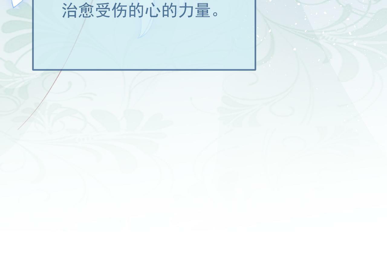 第80话 最终的考验39