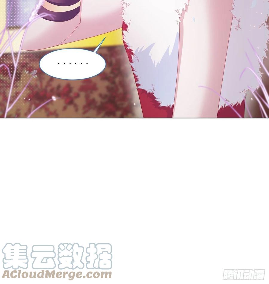 第17话 他慌了42