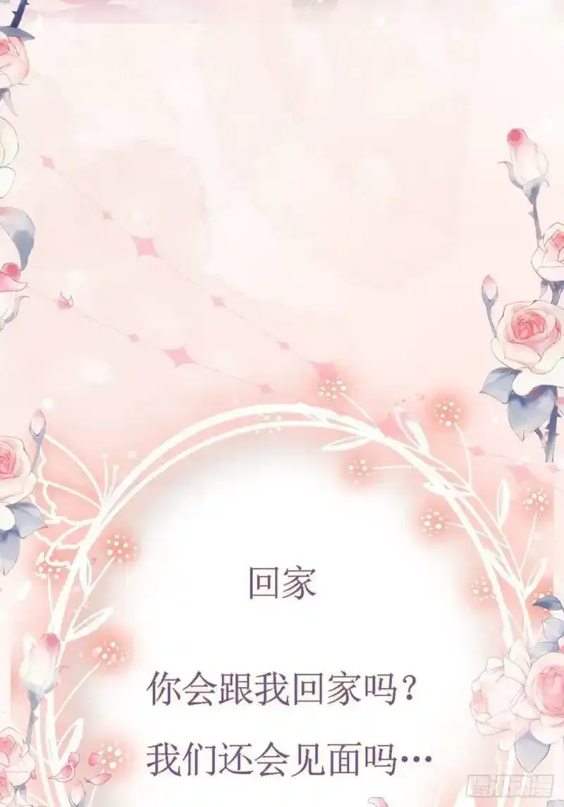 早祷9