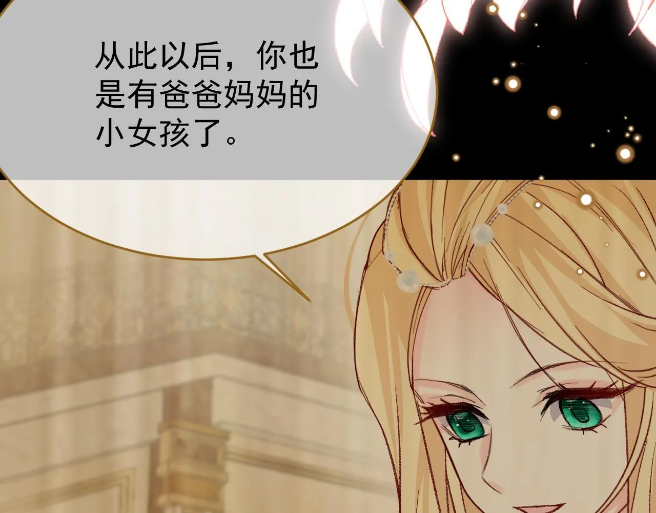 第91话 遗忘70