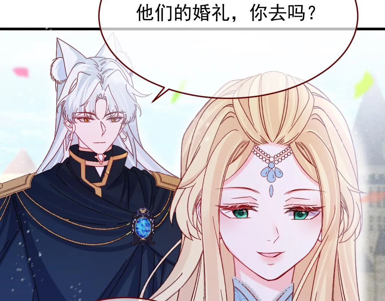 第86话 道别13