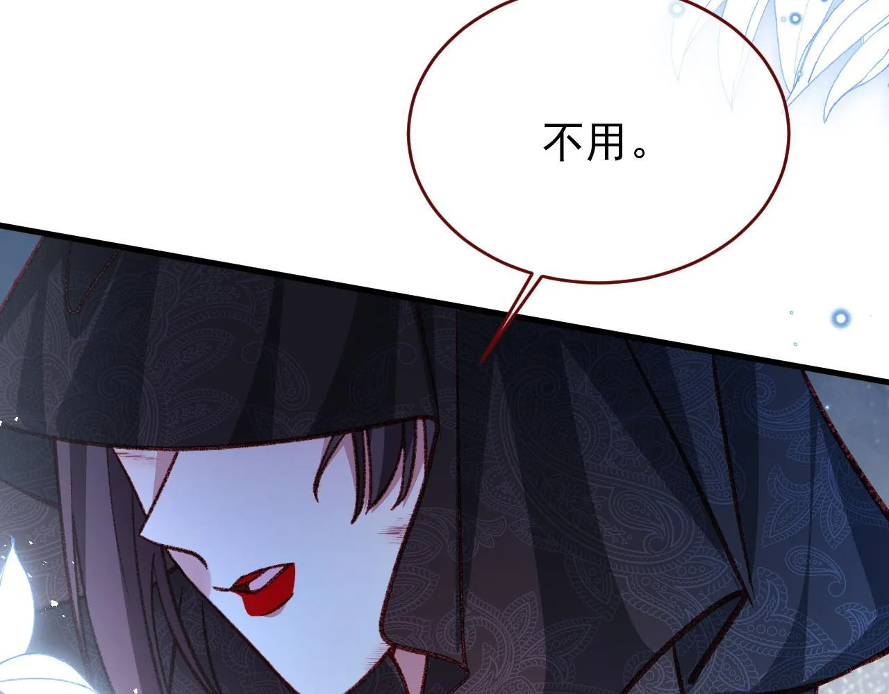 第91话 遗忘44