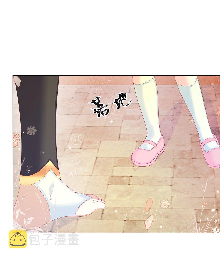 第7话 图科拉斯之门15