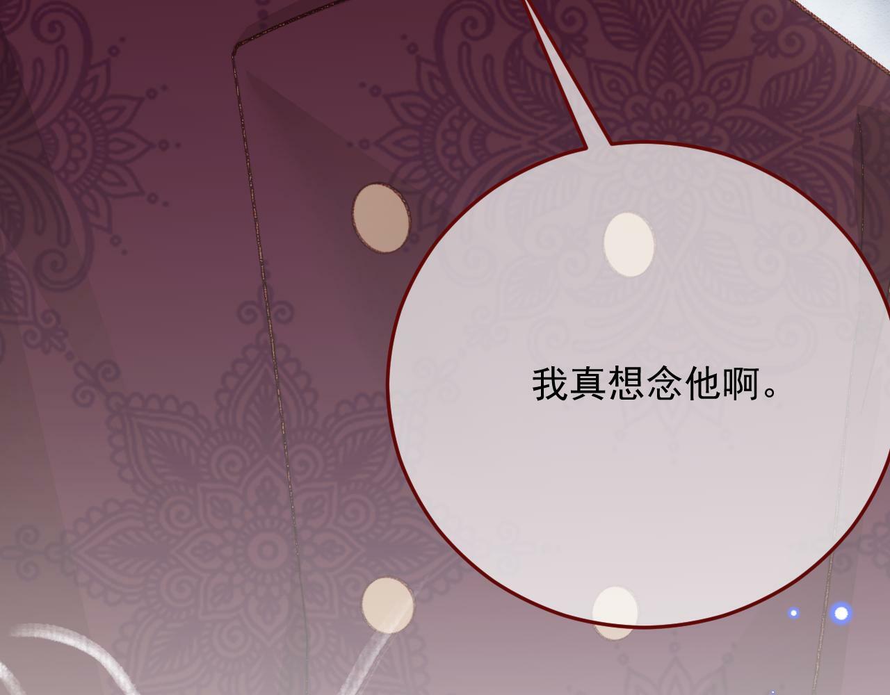 第80话 最终的考验97