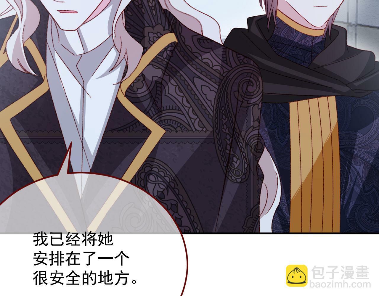 第77话 卑微的男人41