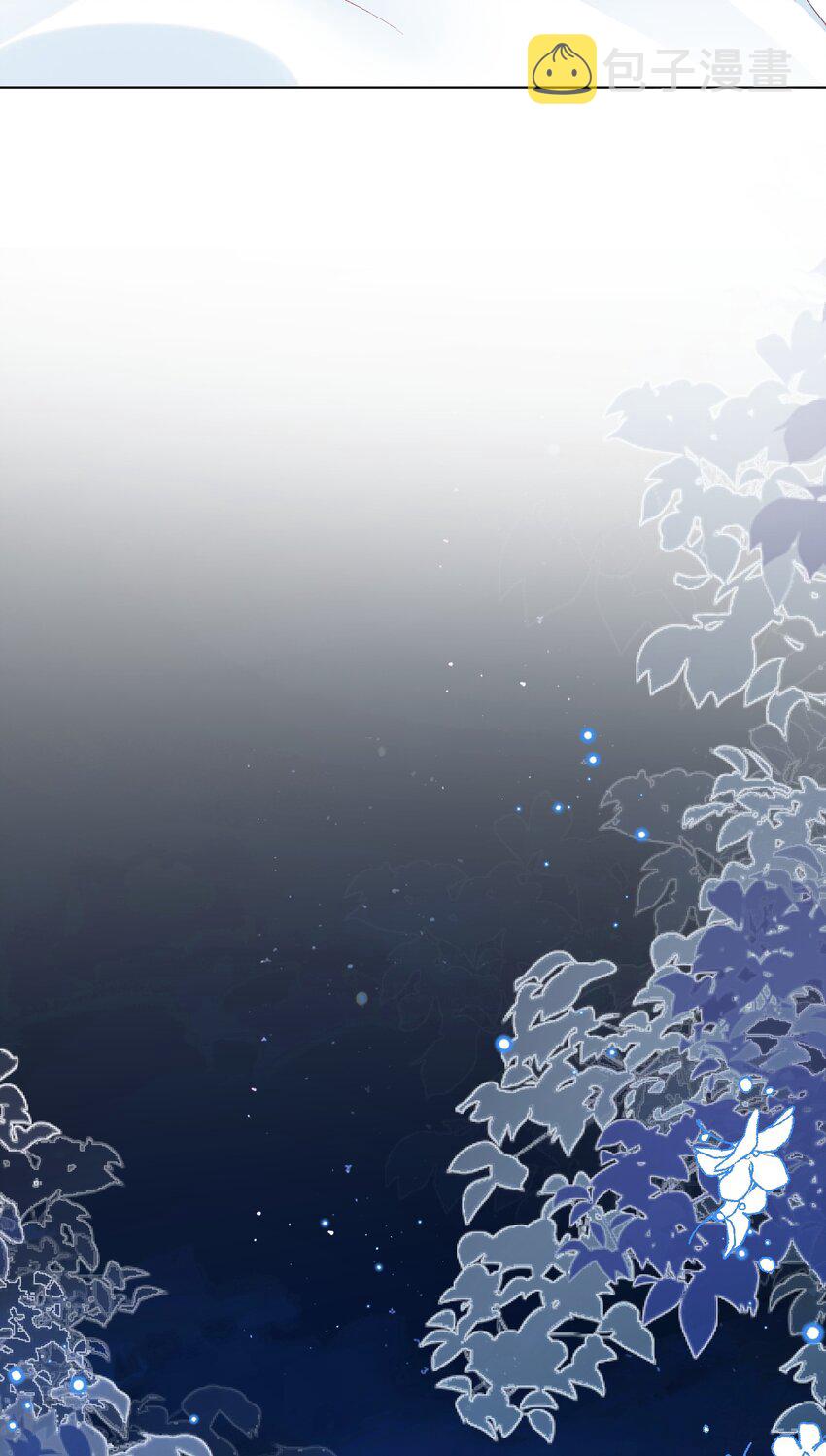 第54话 做她的影子47