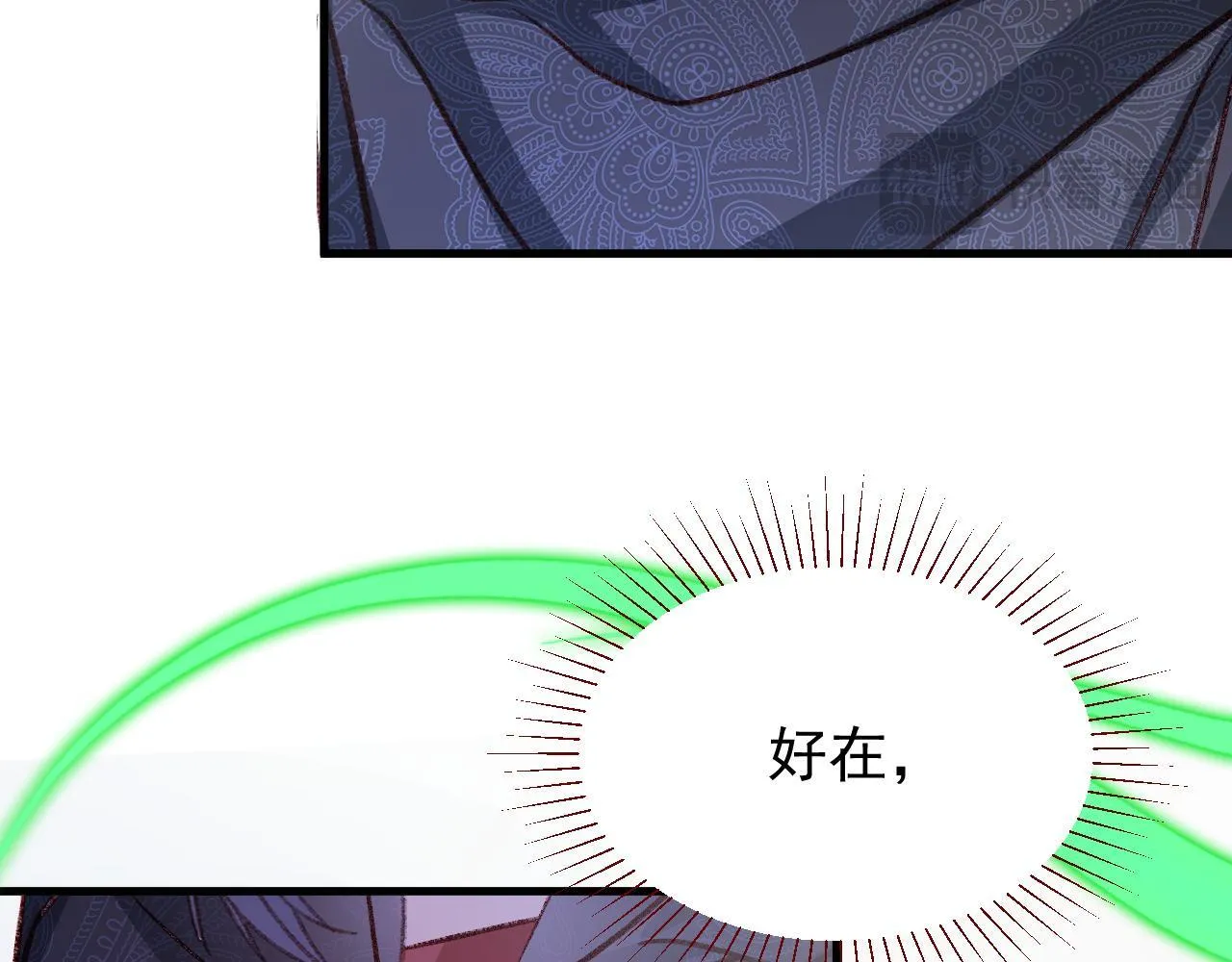 第91话 遗忘87
