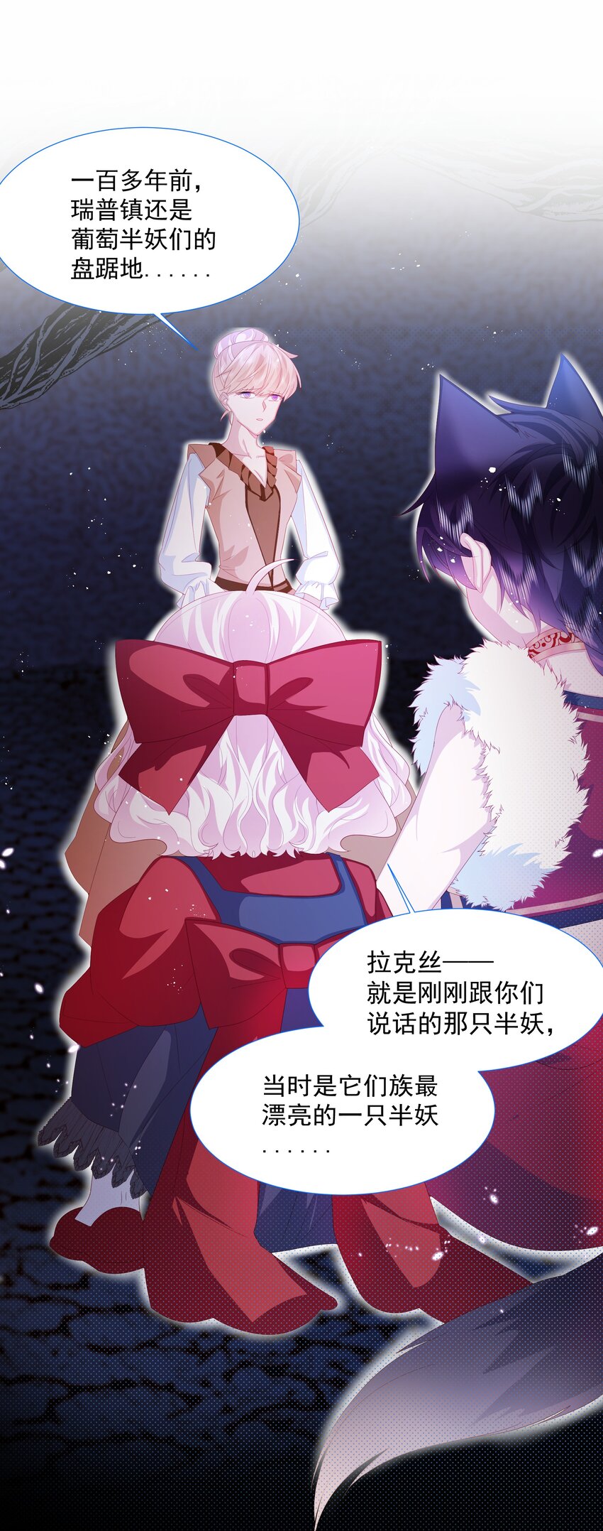 第10话 破局吧！9