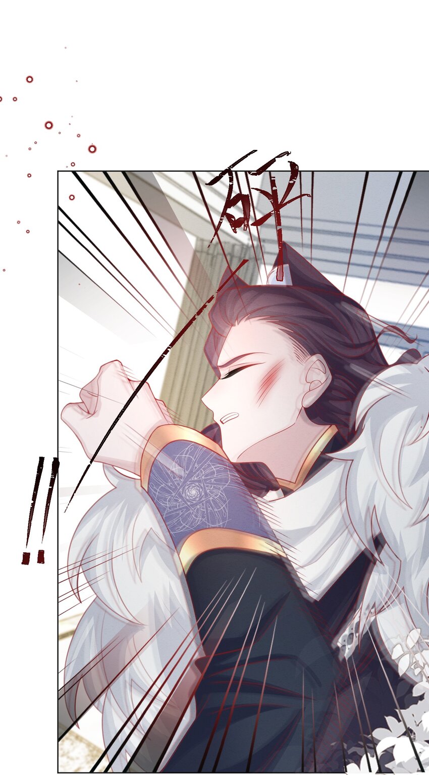 第43话 爱的修罗场46