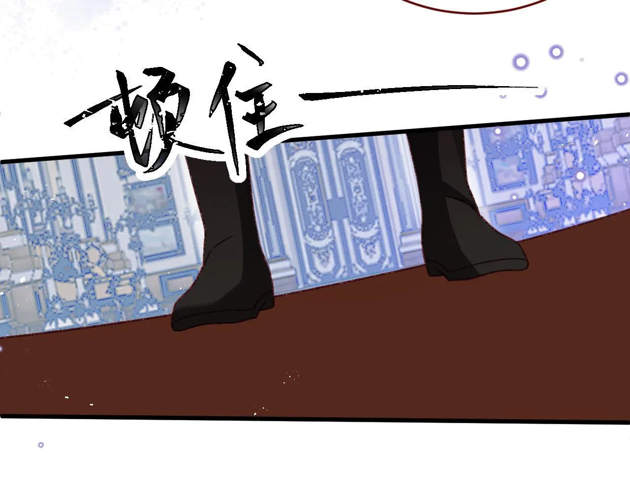 第86话 道别57
