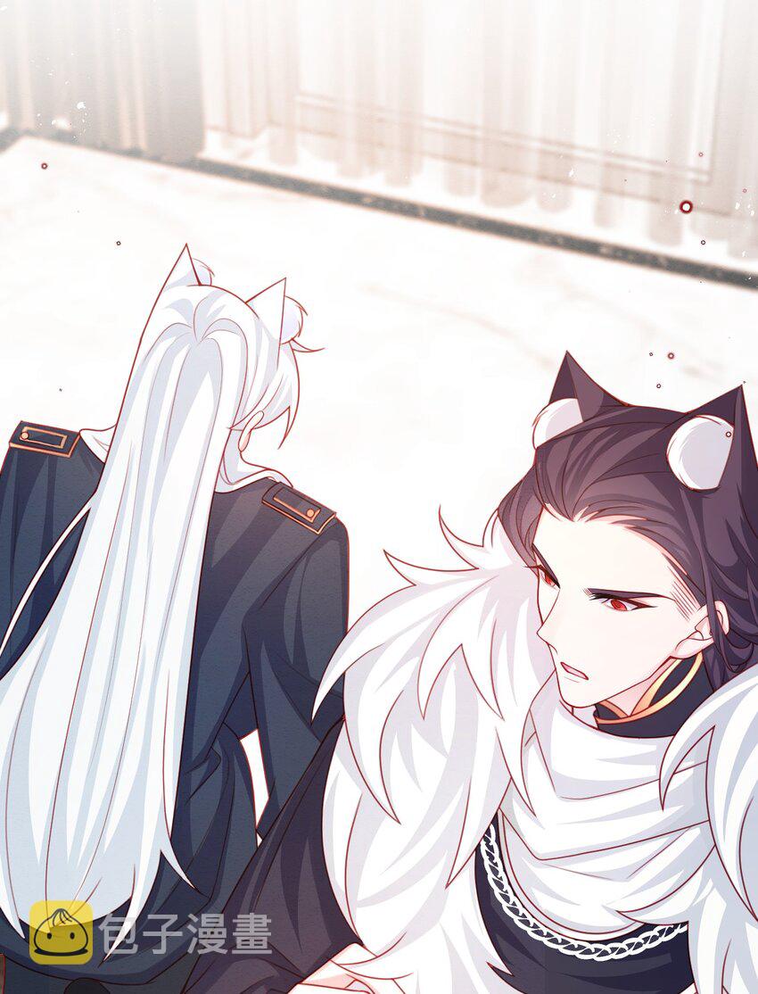 第44话 值得吗？9