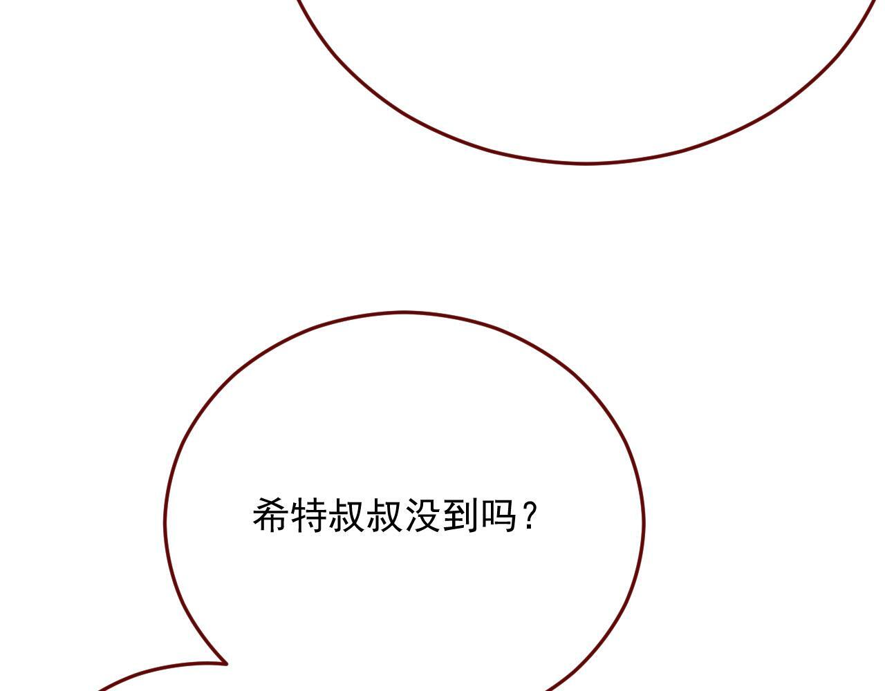 第80话 最终的考验94
