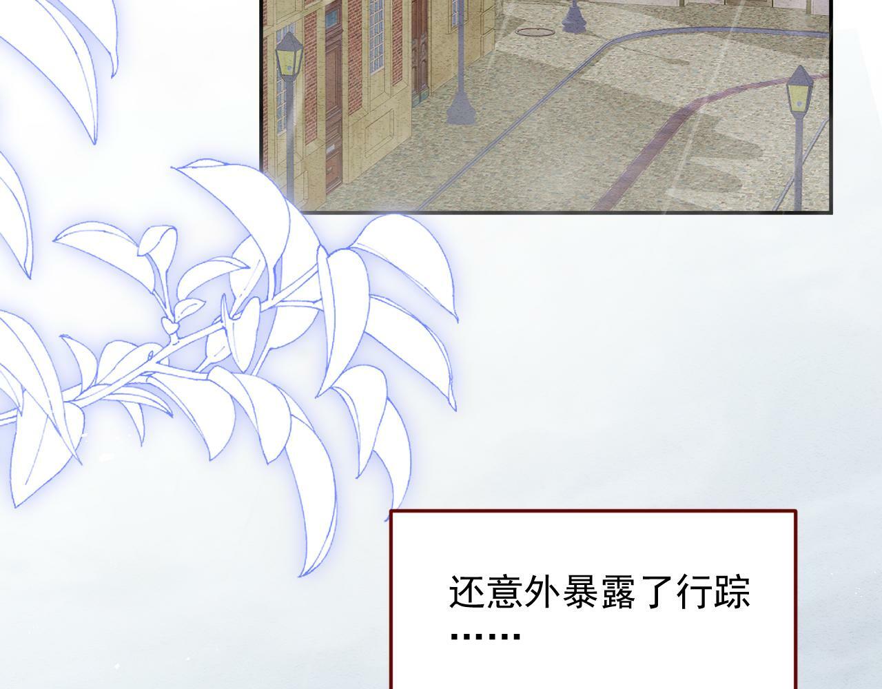第79话 又到风车镇7