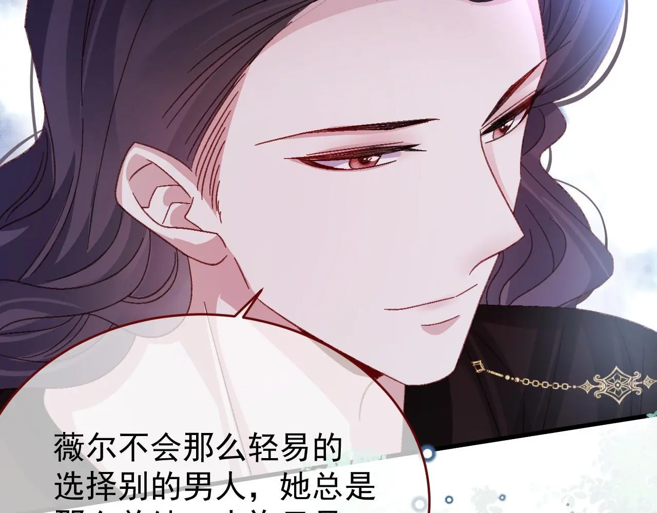 第86话 道别71