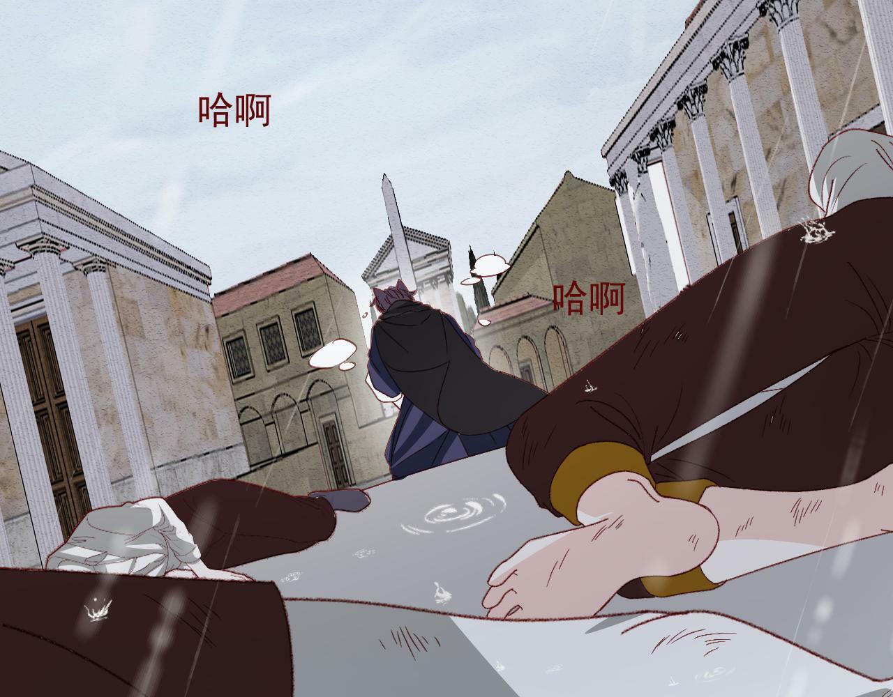 第79话 又到风车镇9