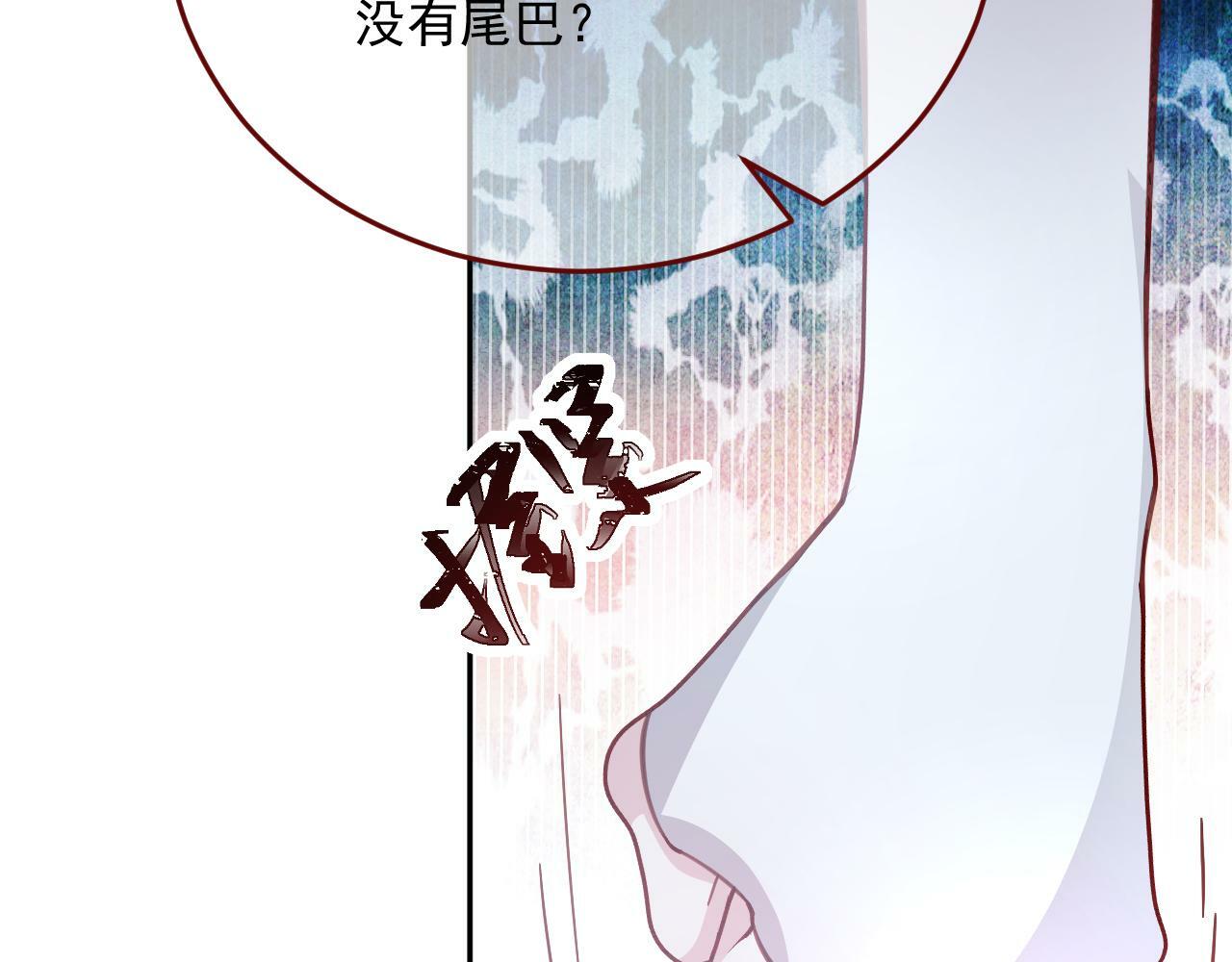 第78话 向我证明34