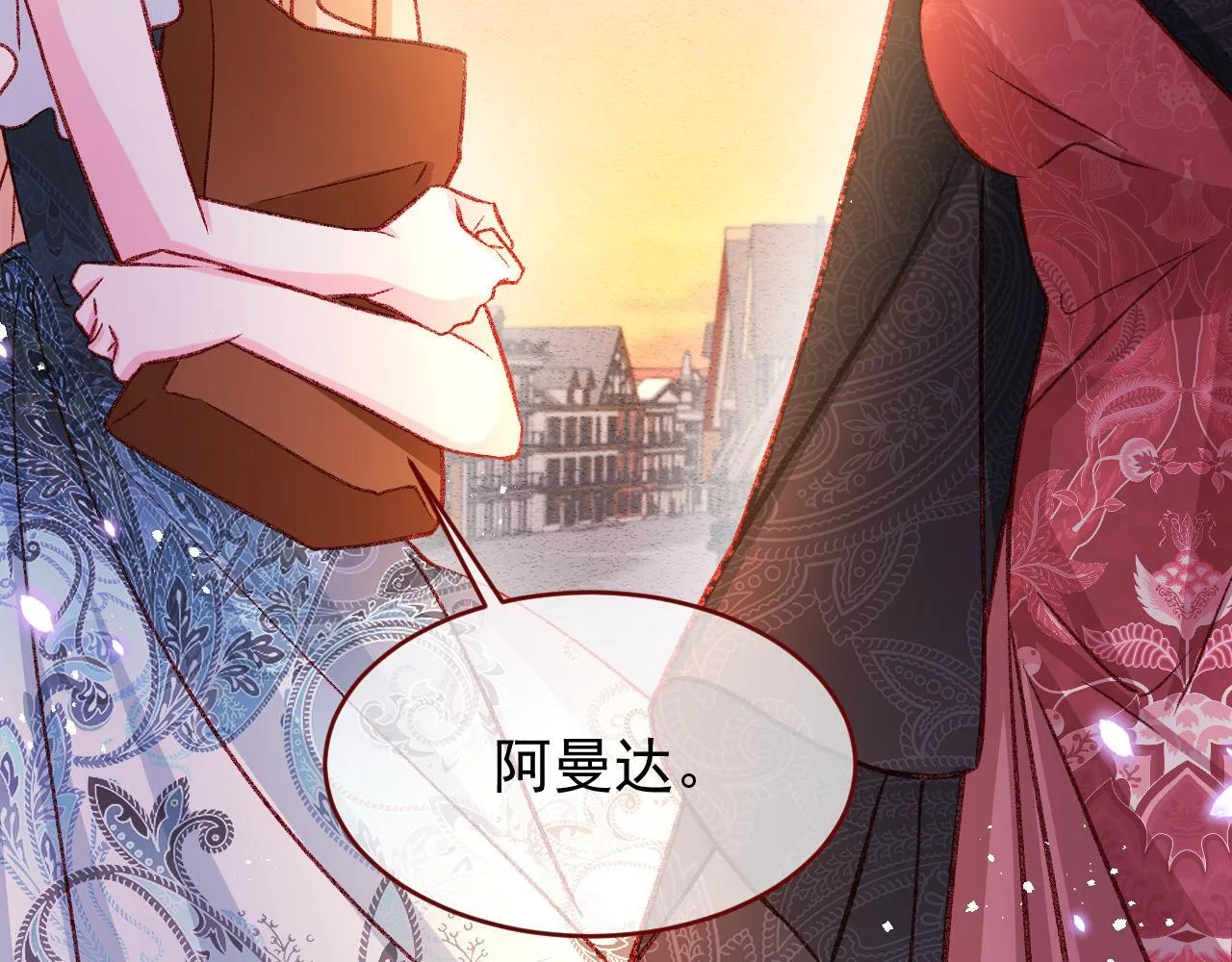 第91话 遗忘14