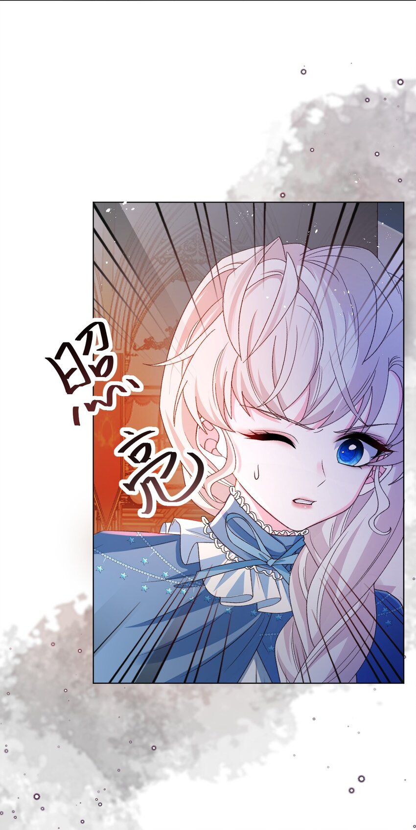 第57话 变数26