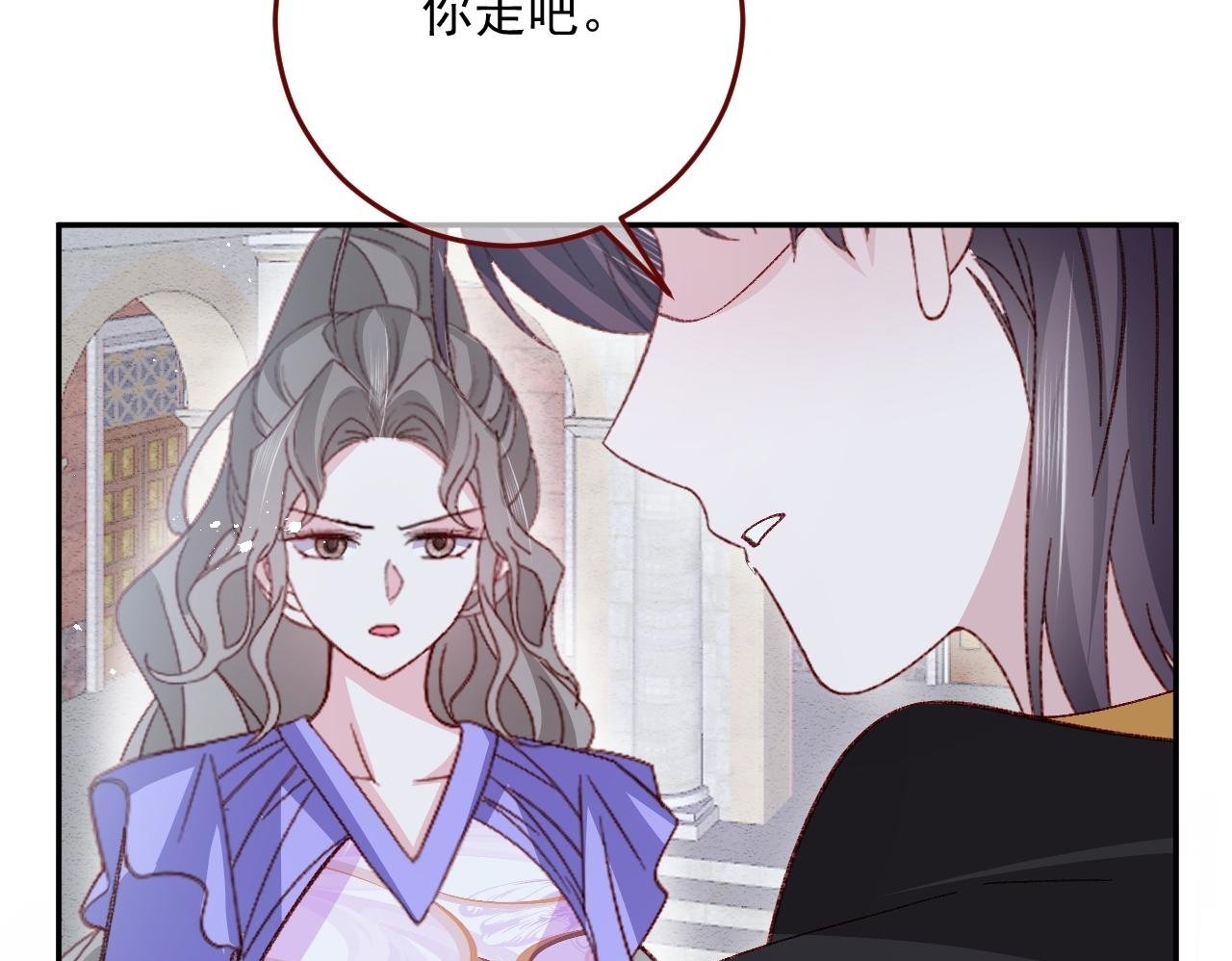 第79话 又到风车镇49