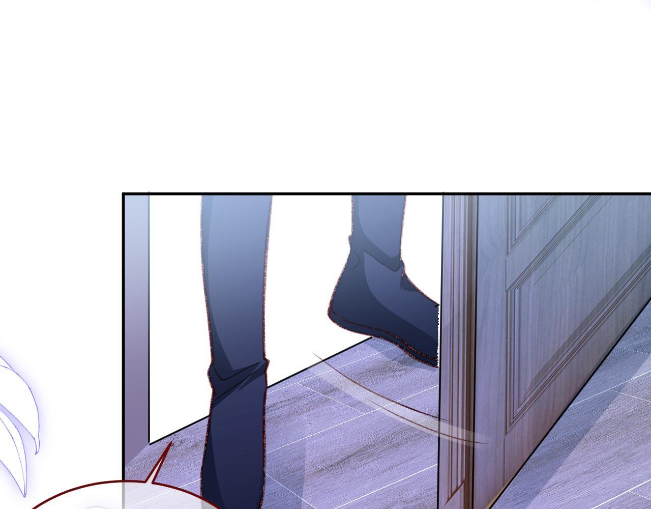 第83话 土豆不哭9