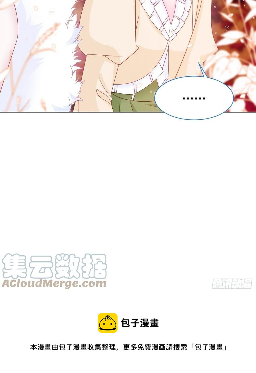 第16话 拳头又硬了40
