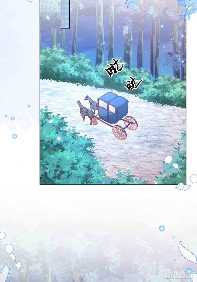 第30话 又见面了3