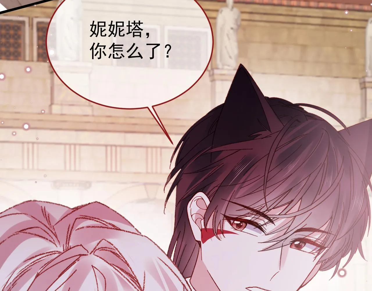 第90话 只是一只猫75