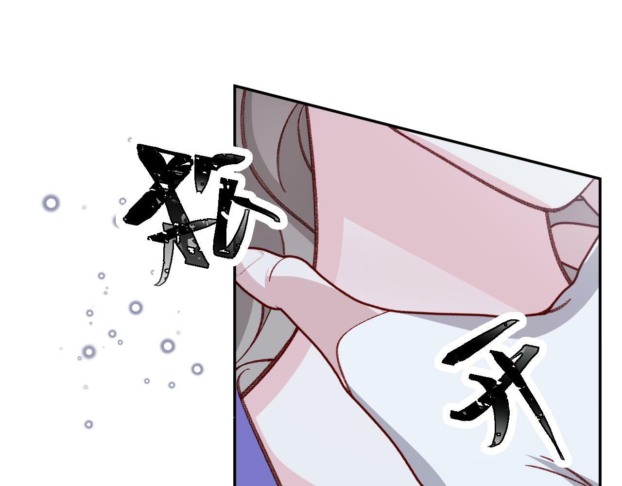 第79话 又到风车镇47