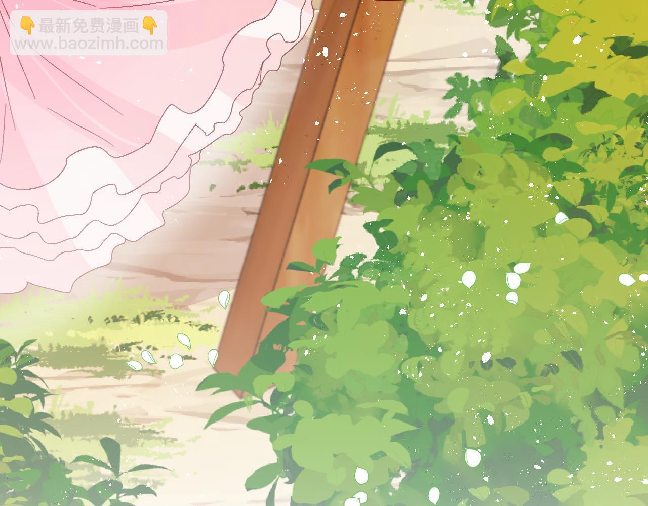 第84话 诱饵30