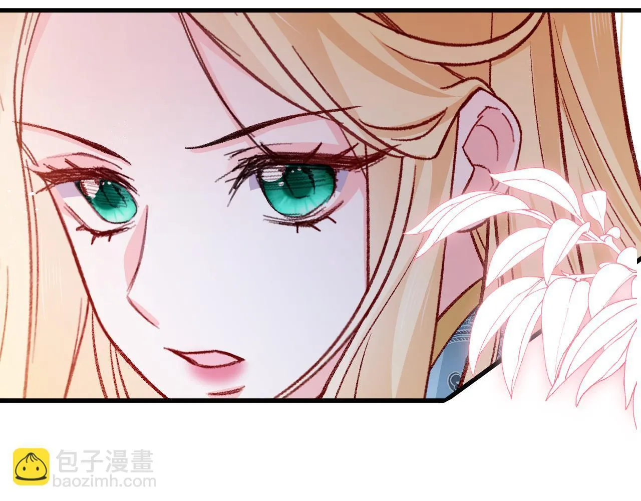 第91话 遗忘11