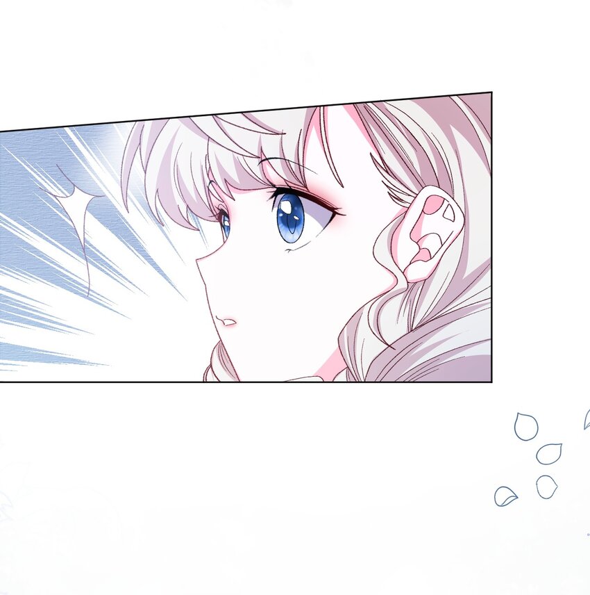 第58话 熟悉的味道9