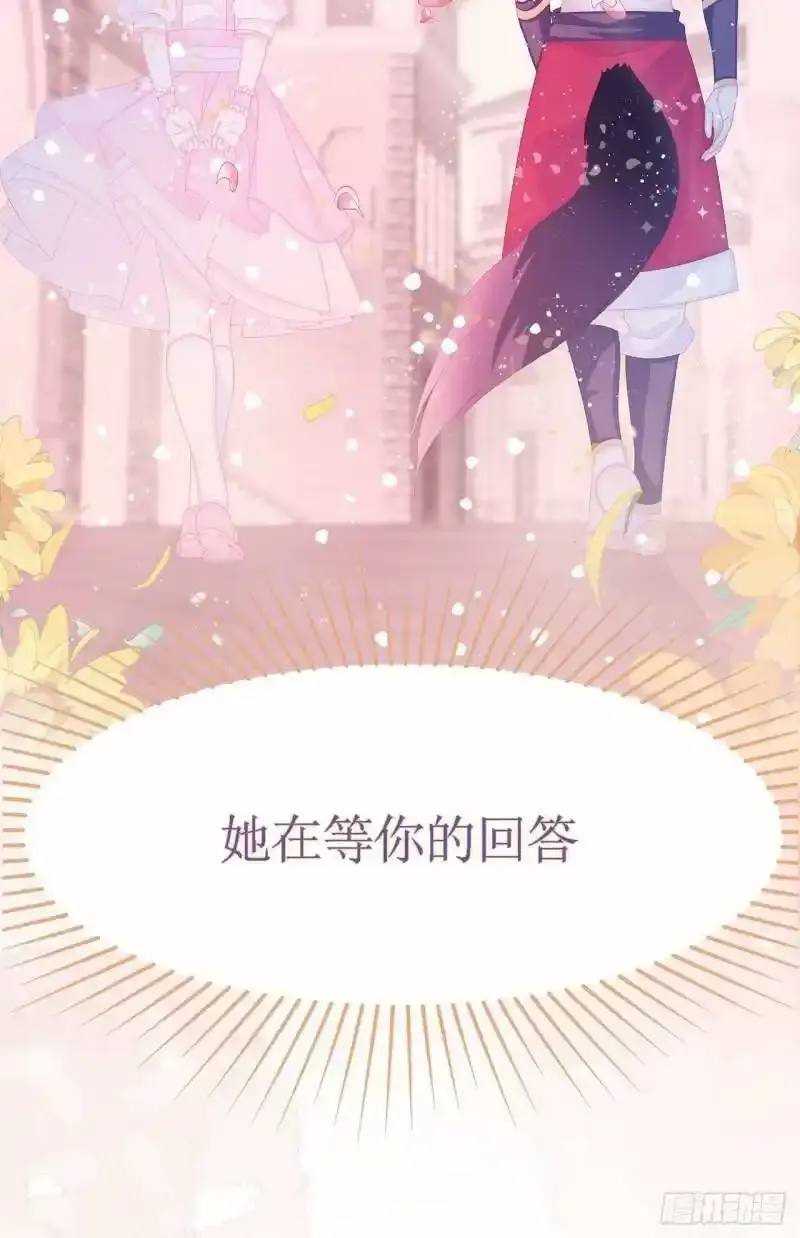 早祷11