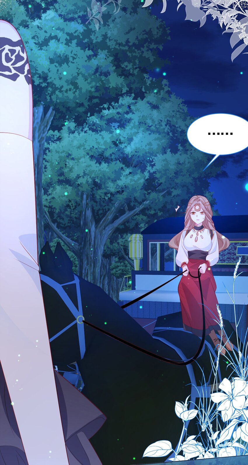 第1话 缘起，交肩41