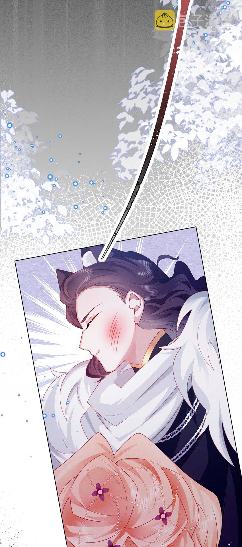 第38话 只要在你身边24
