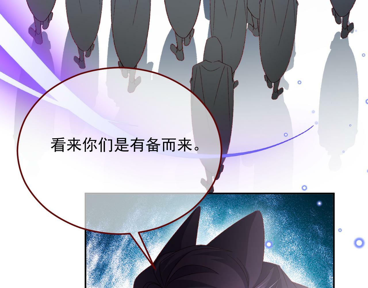 第80话 最终的考验89