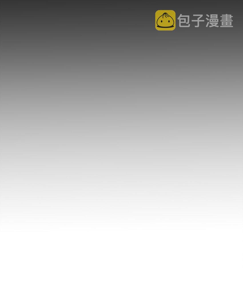 第4话 不听话就揍他16