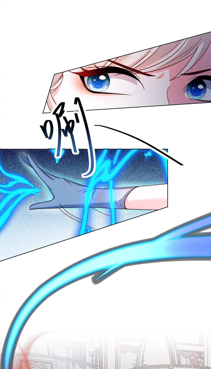 第57话 变数28