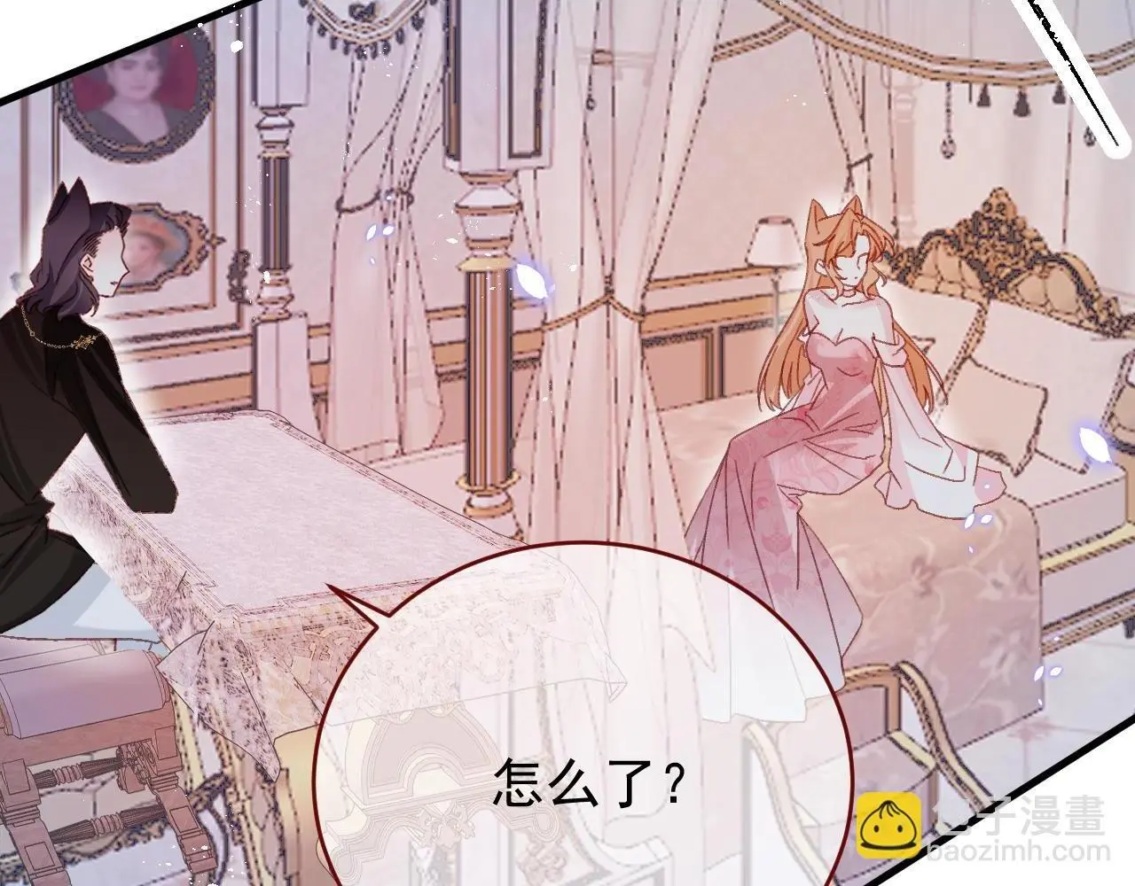 第86话 道别42