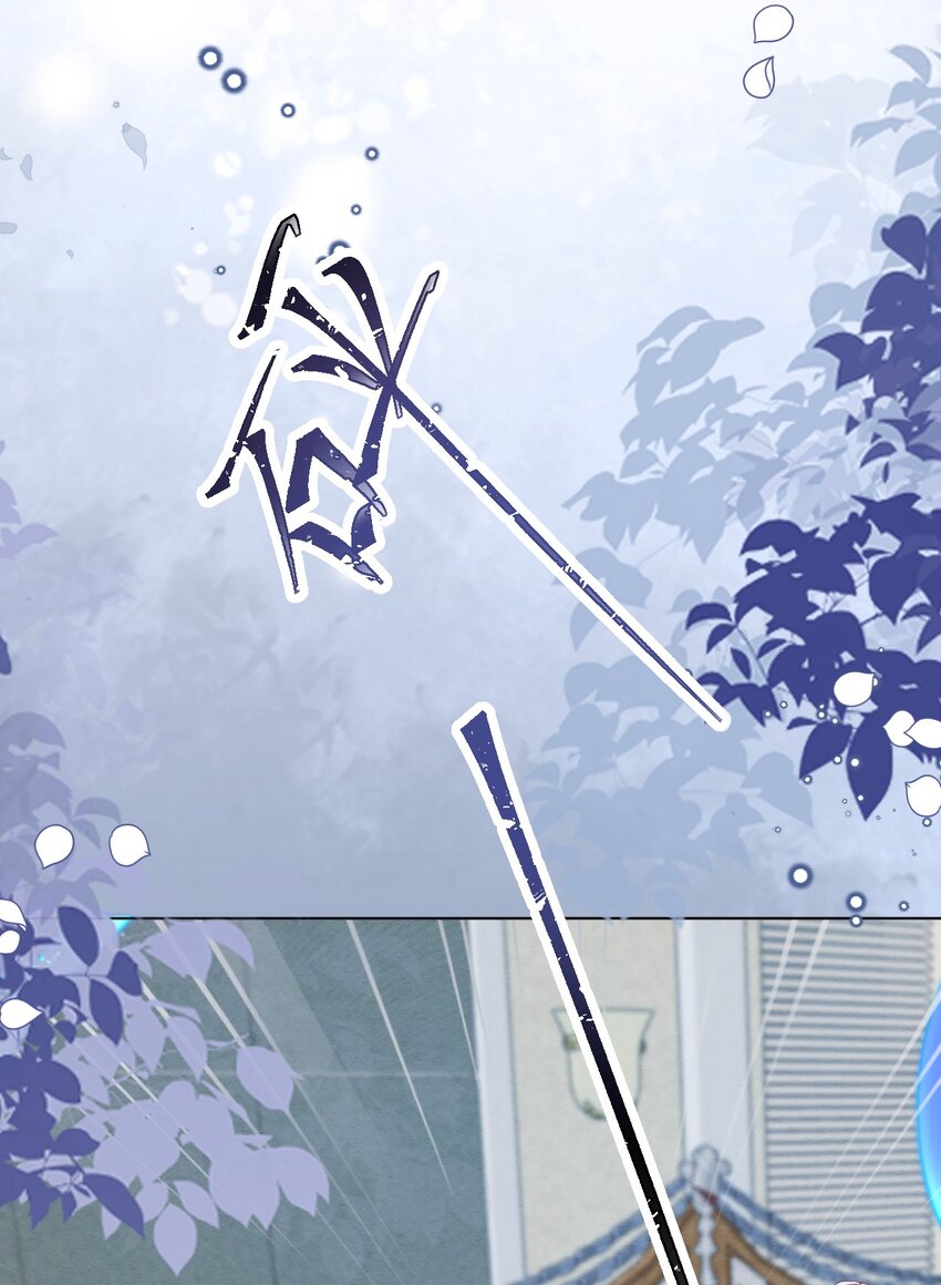 第56话 妮妮塔的决意23
