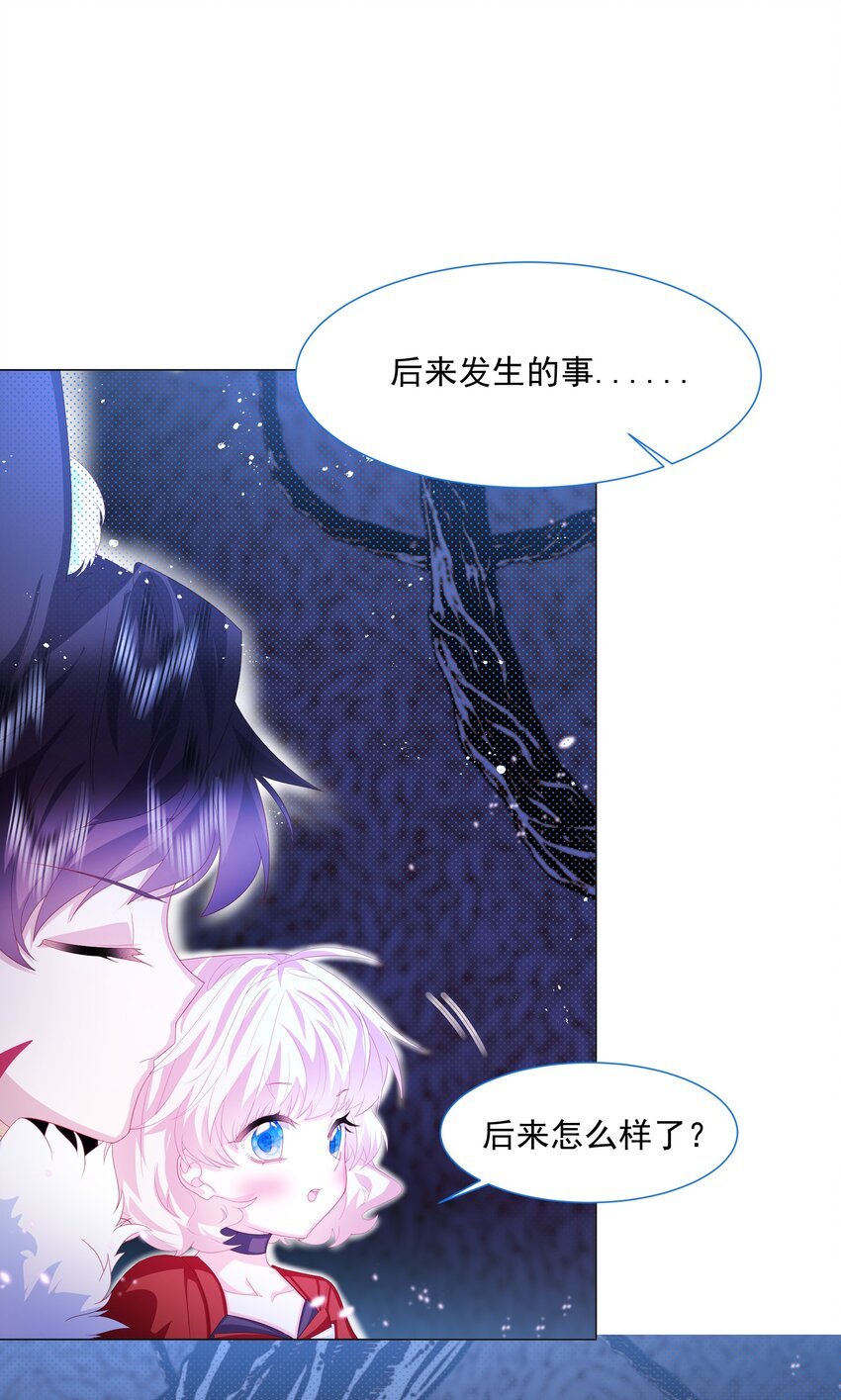 第10话 破局吧！16