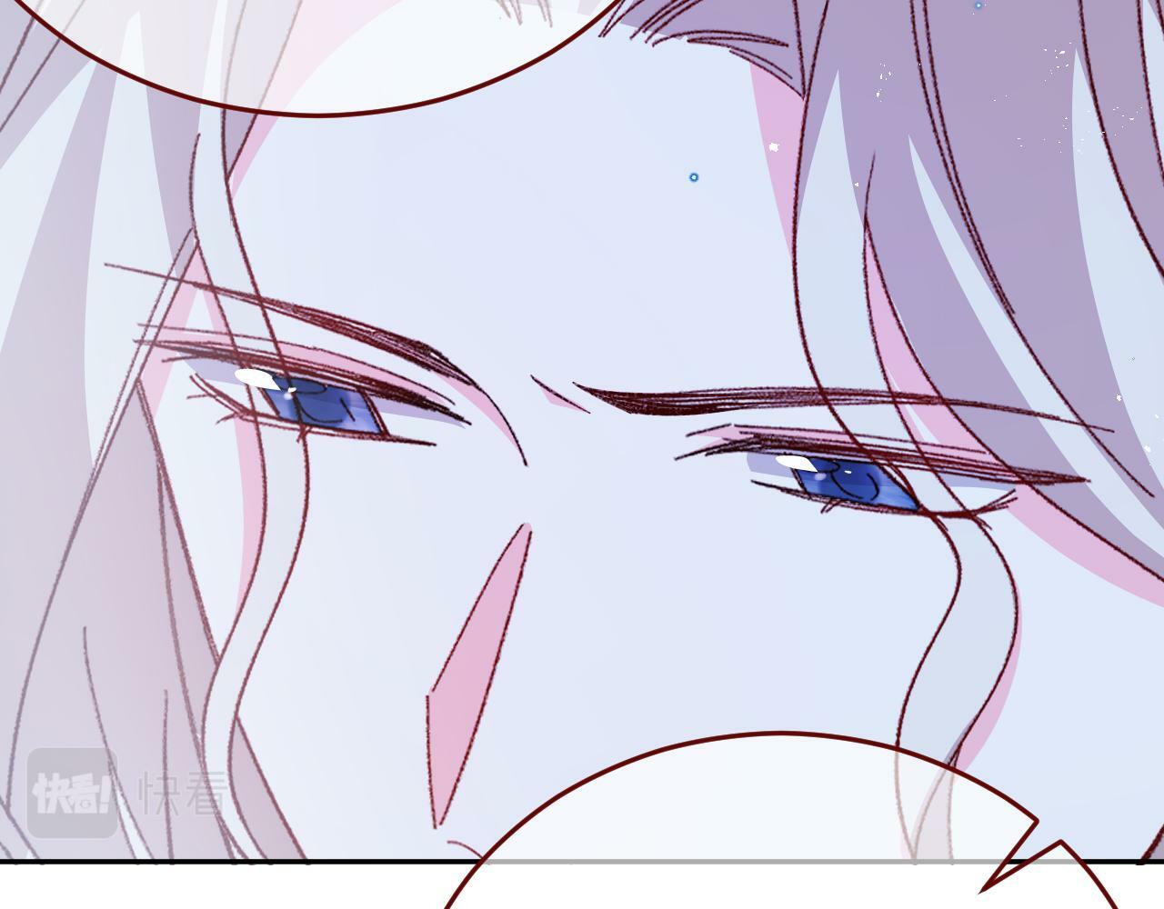 第77话 卑微的男人43