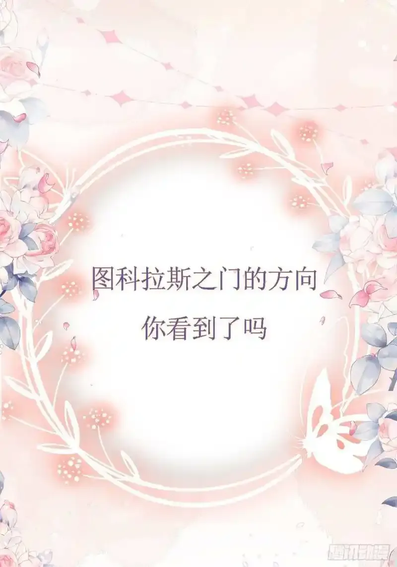 早祷7
