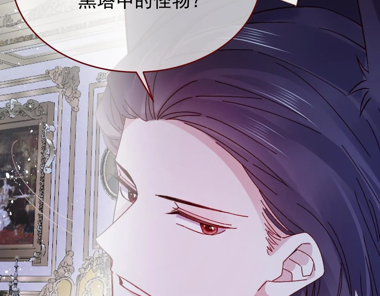 第90话 只是一只猫49