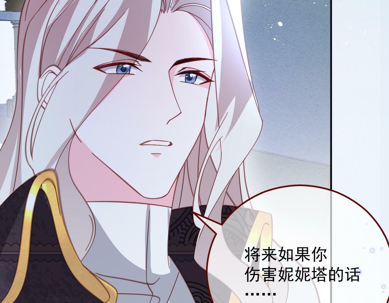 第78话 向我证明58