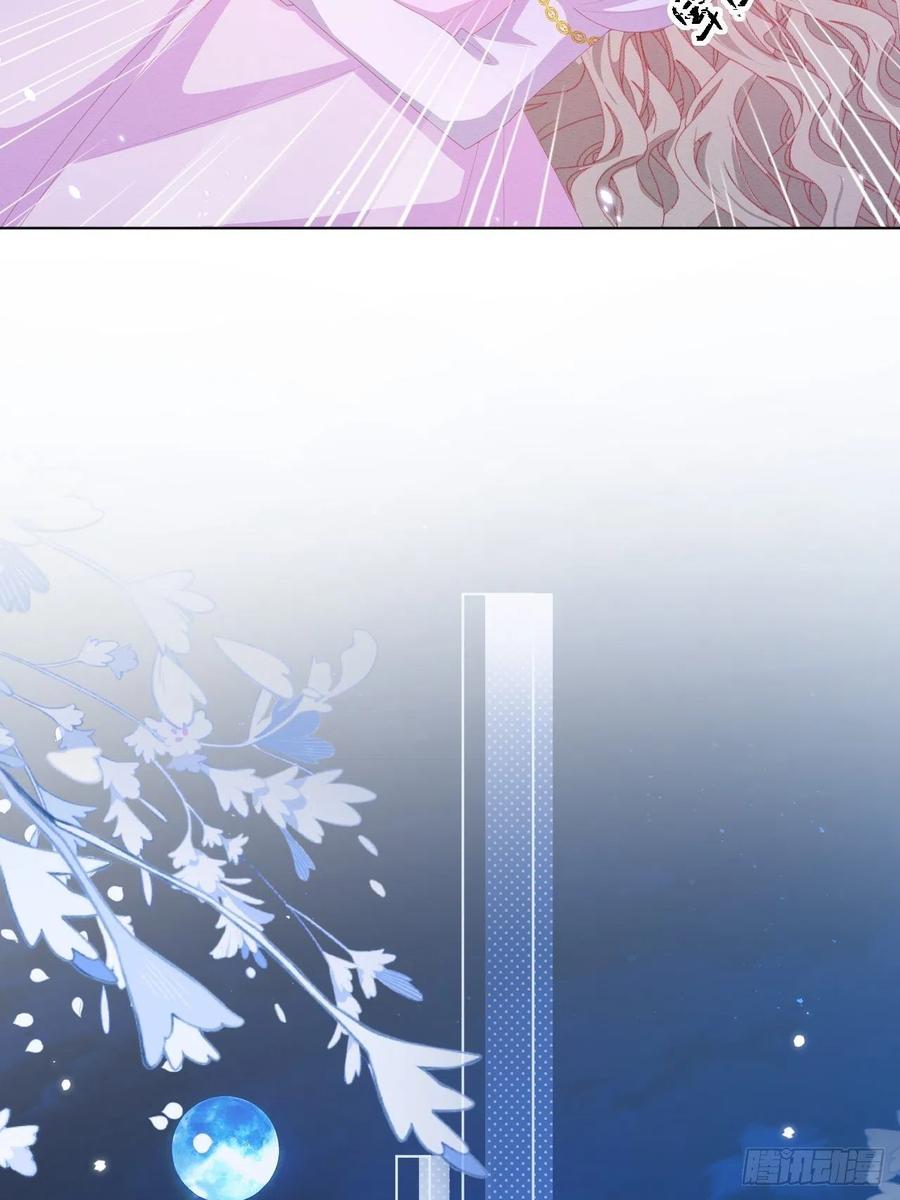 第24话 海怪之谜5