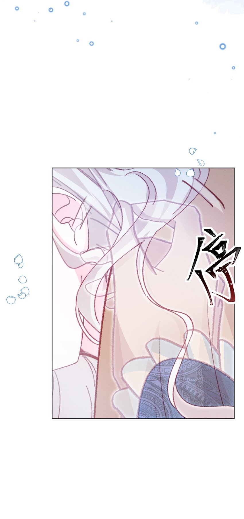 第55话 枕边呓语15